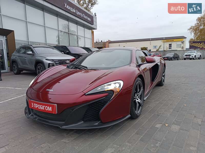McLaren 650S