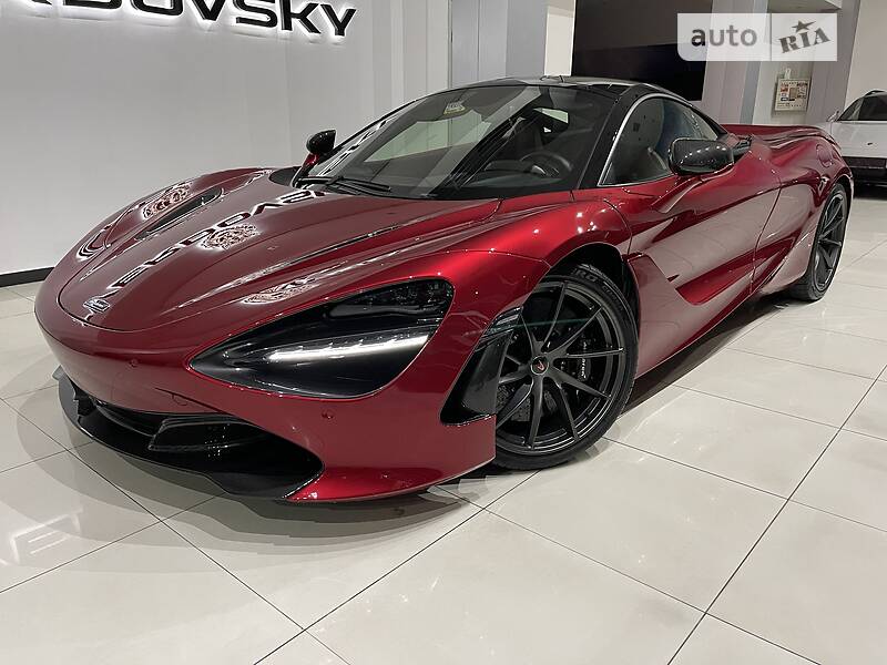 McLaren 720S