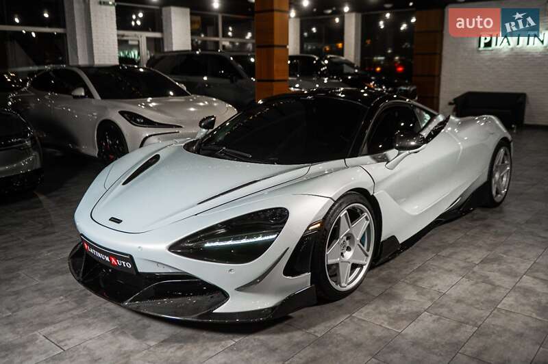 McLaren 720S
