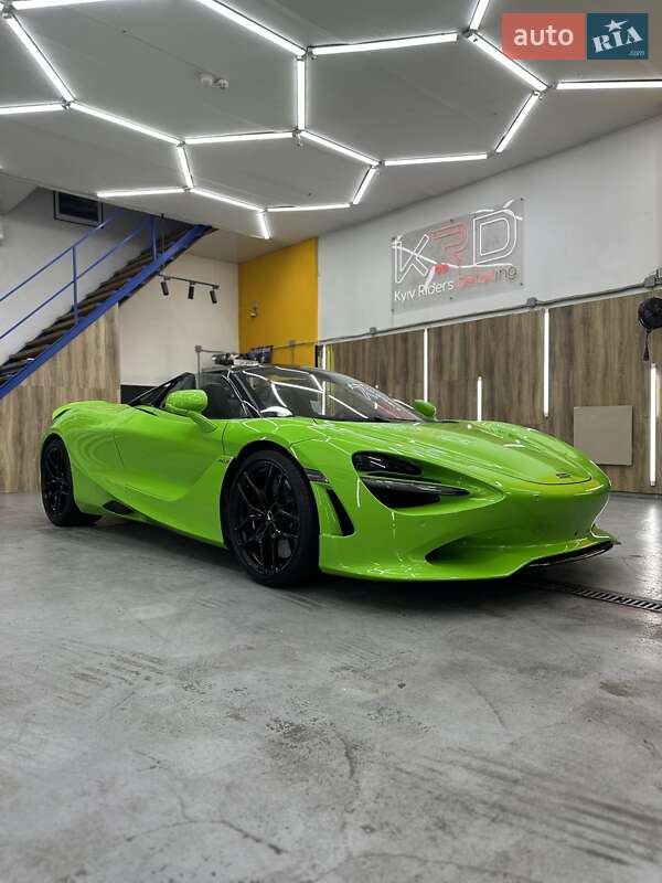 McLaren 750S