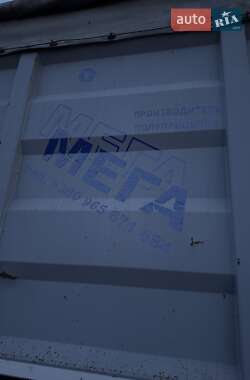 Самосвал полуприцеп MEGA MNW 2008 в Одессе