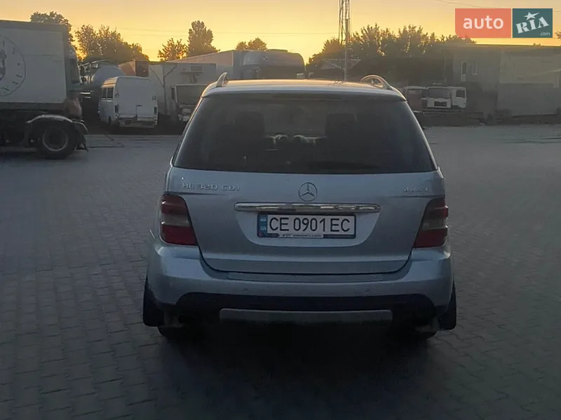 Mercedes-Benz 320 Pullman 2006