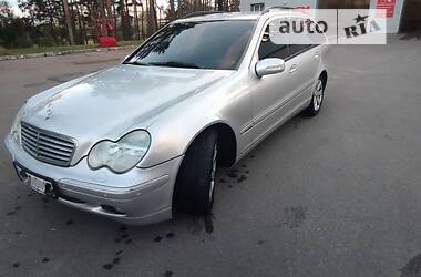 Mercedes-Benz  Elegance  2003