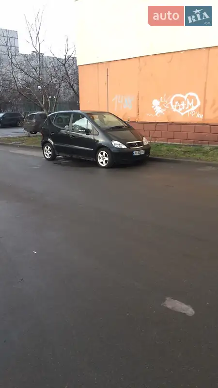Mercedes-Benz A-Class