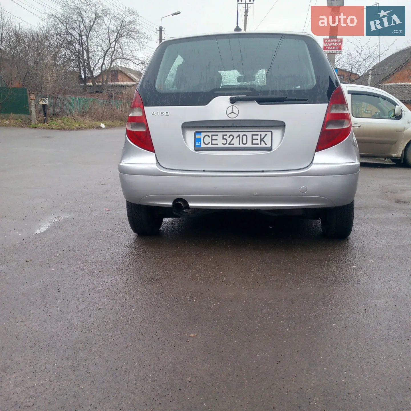 Mercedes-Benz A-Class 2007 VIN WDD1690061J454641 фото оголошення 8 з 12