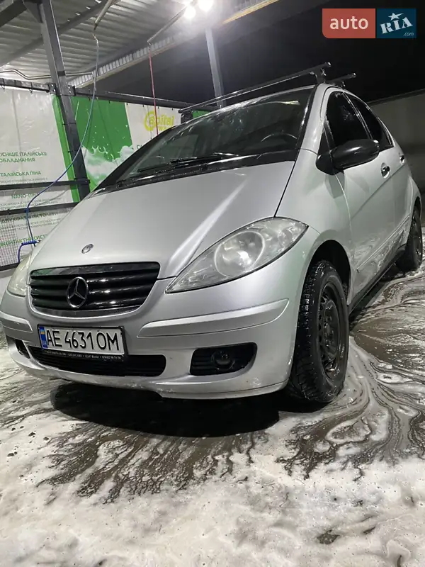 Mercedes-Benz A-Class