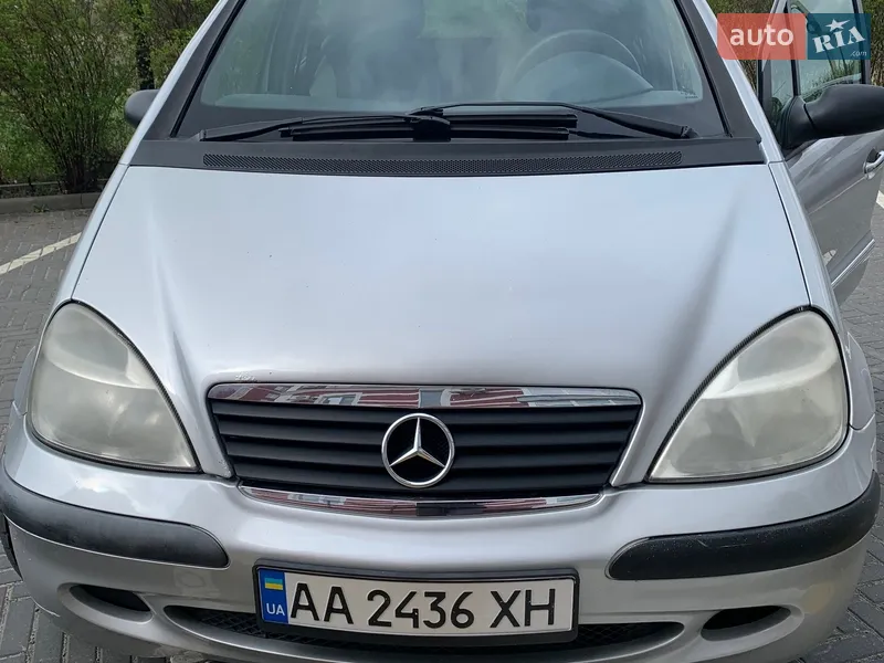 Mercedes-Benz A-Class