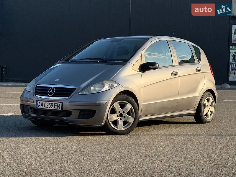 Mercedes-Benz A-Class