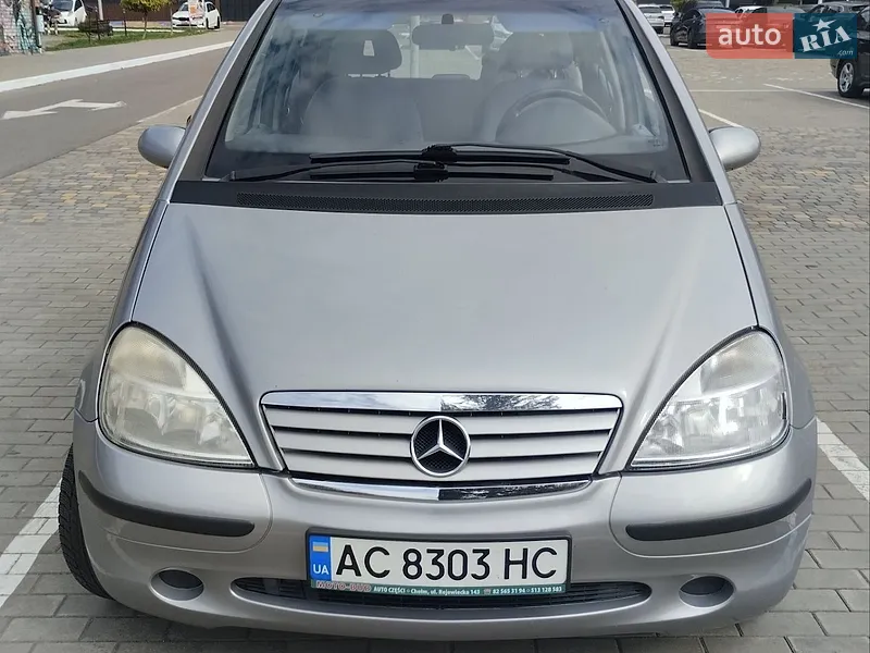 Mercedes-Benz A-Class