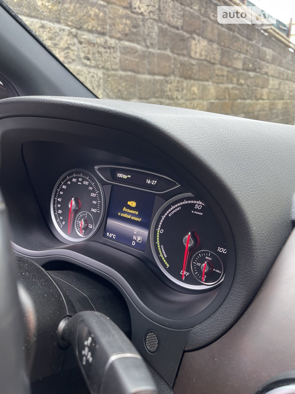 2016 Mercedes-Benz B-klasse - мініатюра 5