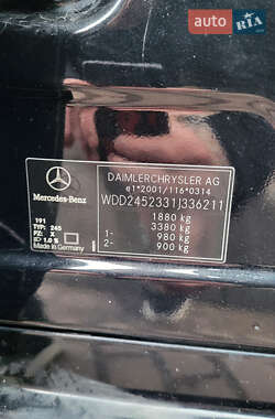 Mercedes-Benz B-Class  2007