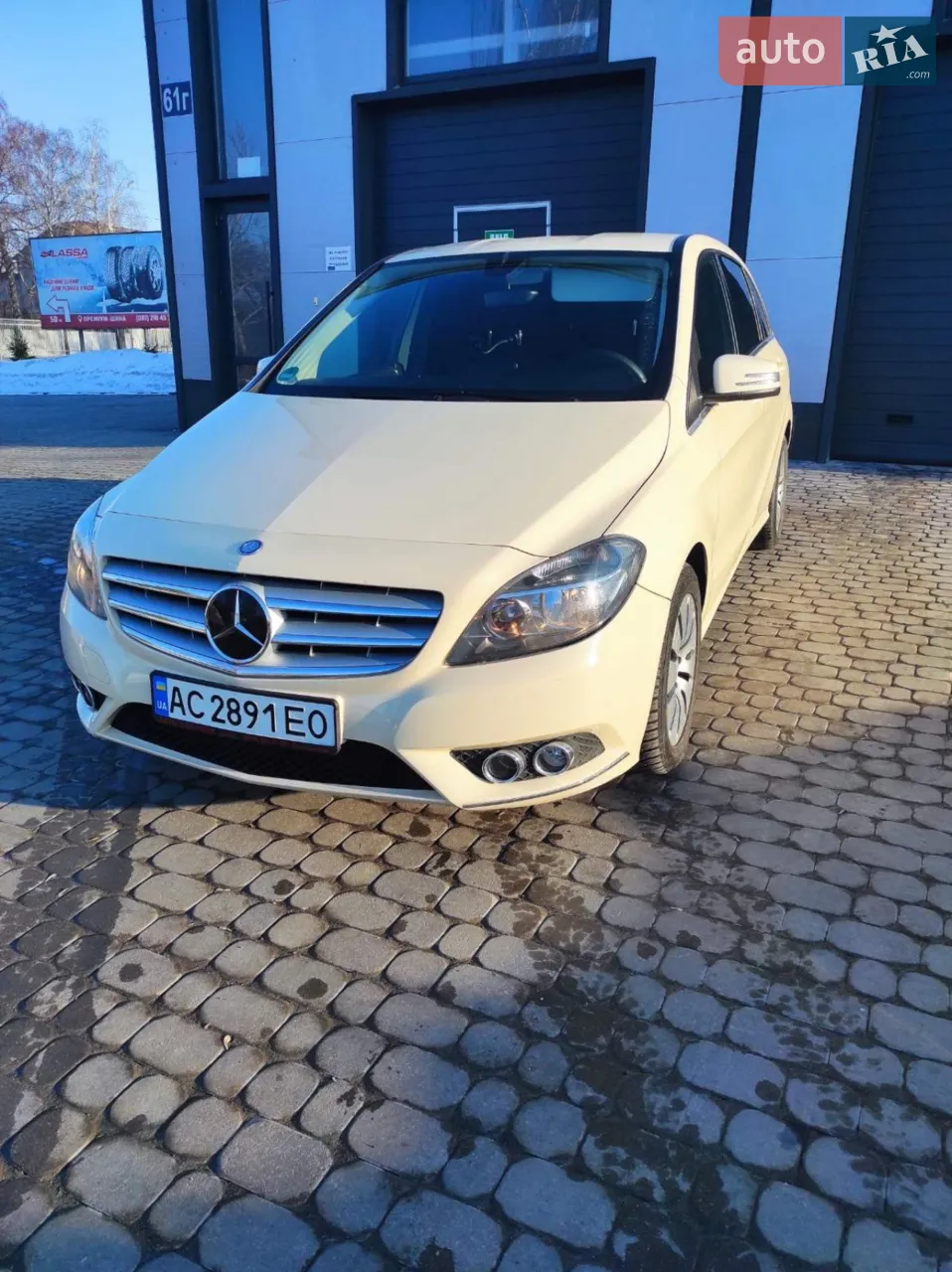 2014 Mercedes-Benz B-klasse - мініатюра 2