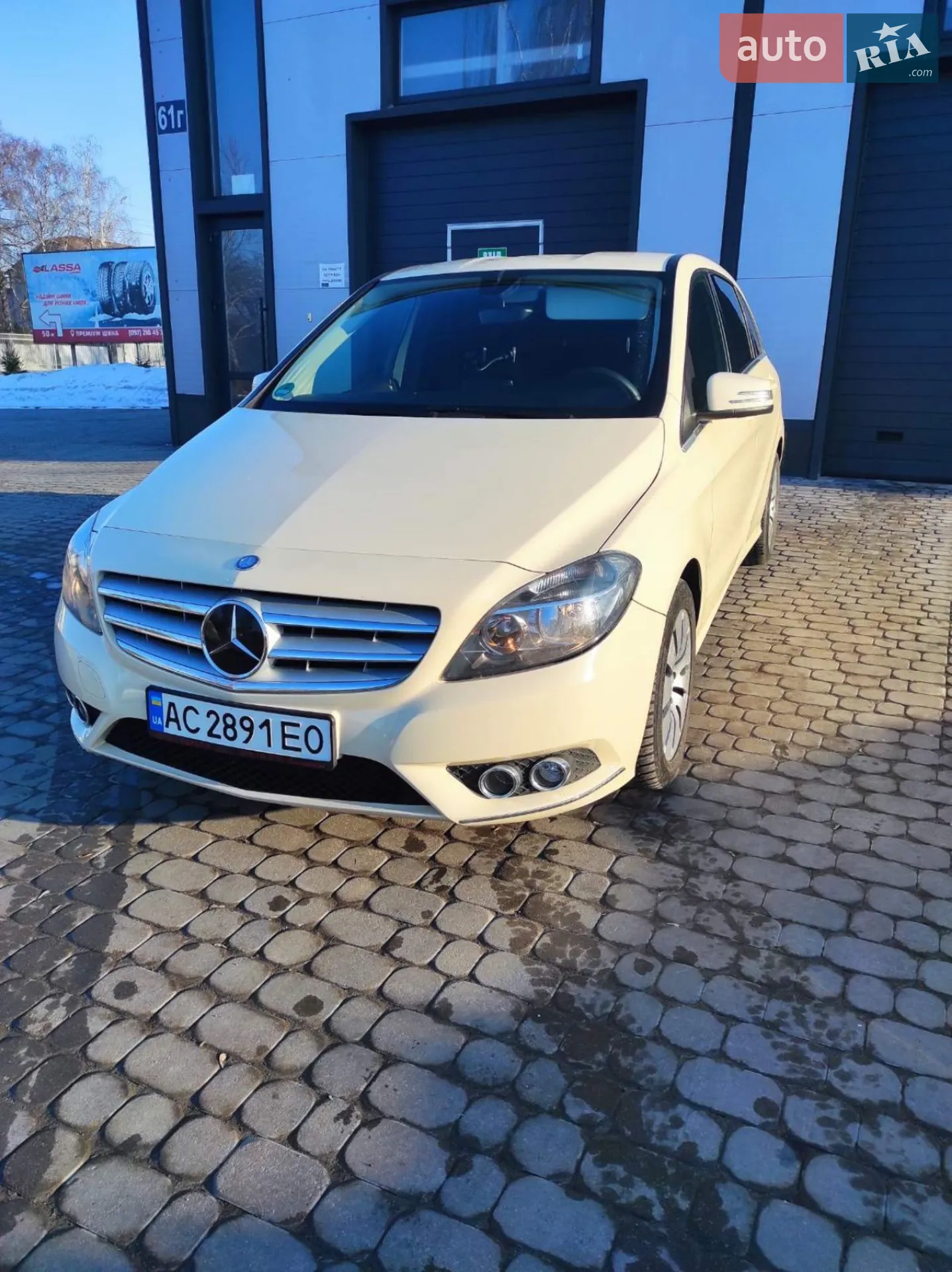 Mercedes-Benz B-Class 2014 VIN WDD2462121J292059 фото оголошення 21 з 58