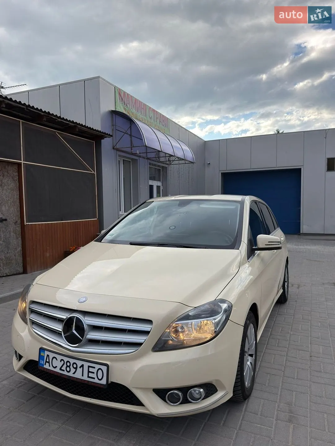 Mercedes-Benz B-Class 2014 VIN WDD2462121J292059 фото оголошення 20 з 58