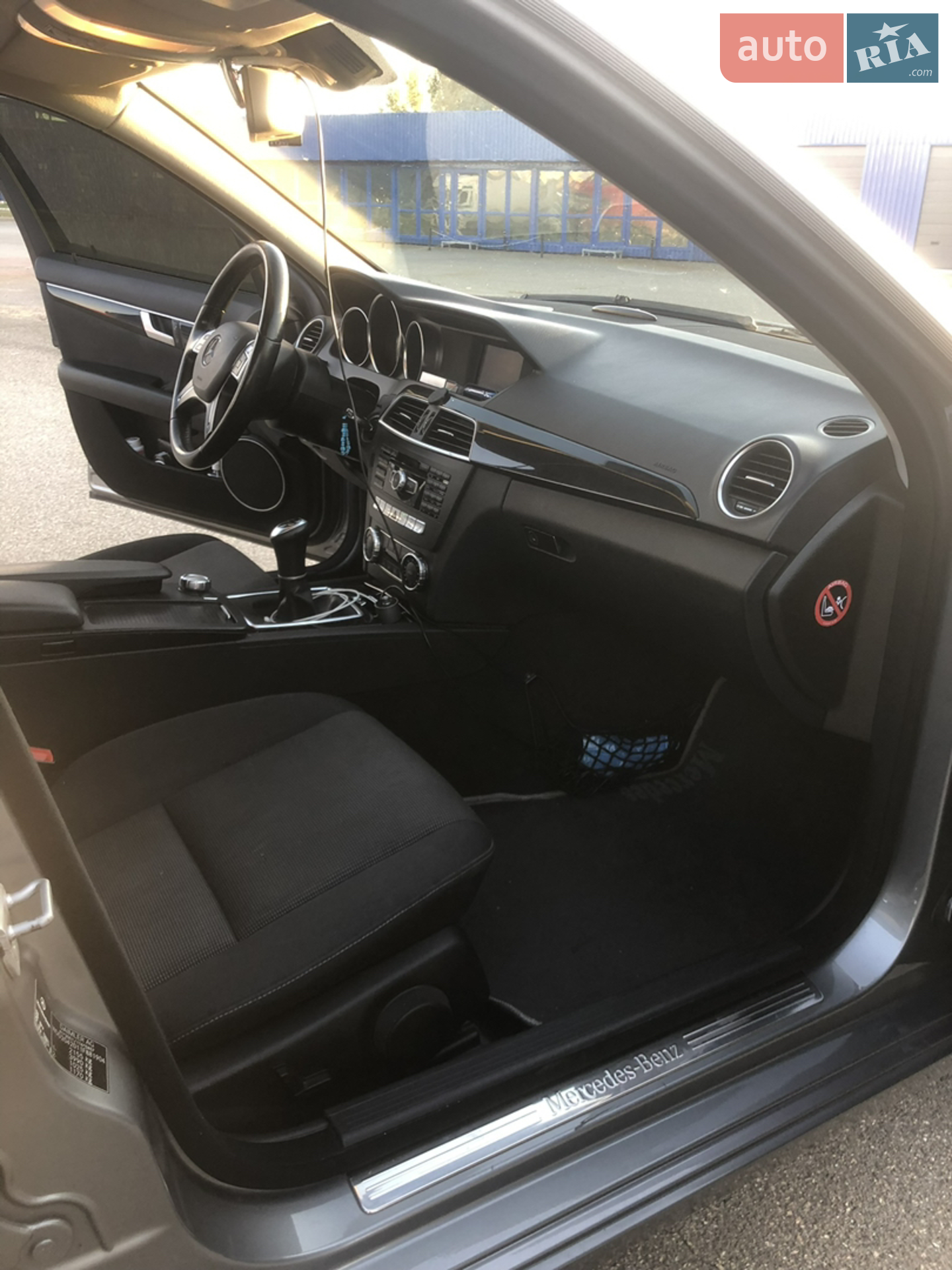 Mercedes-Benz C-Class 2012 VIN WDD2042011F881904 фото оголошення 10 з 14