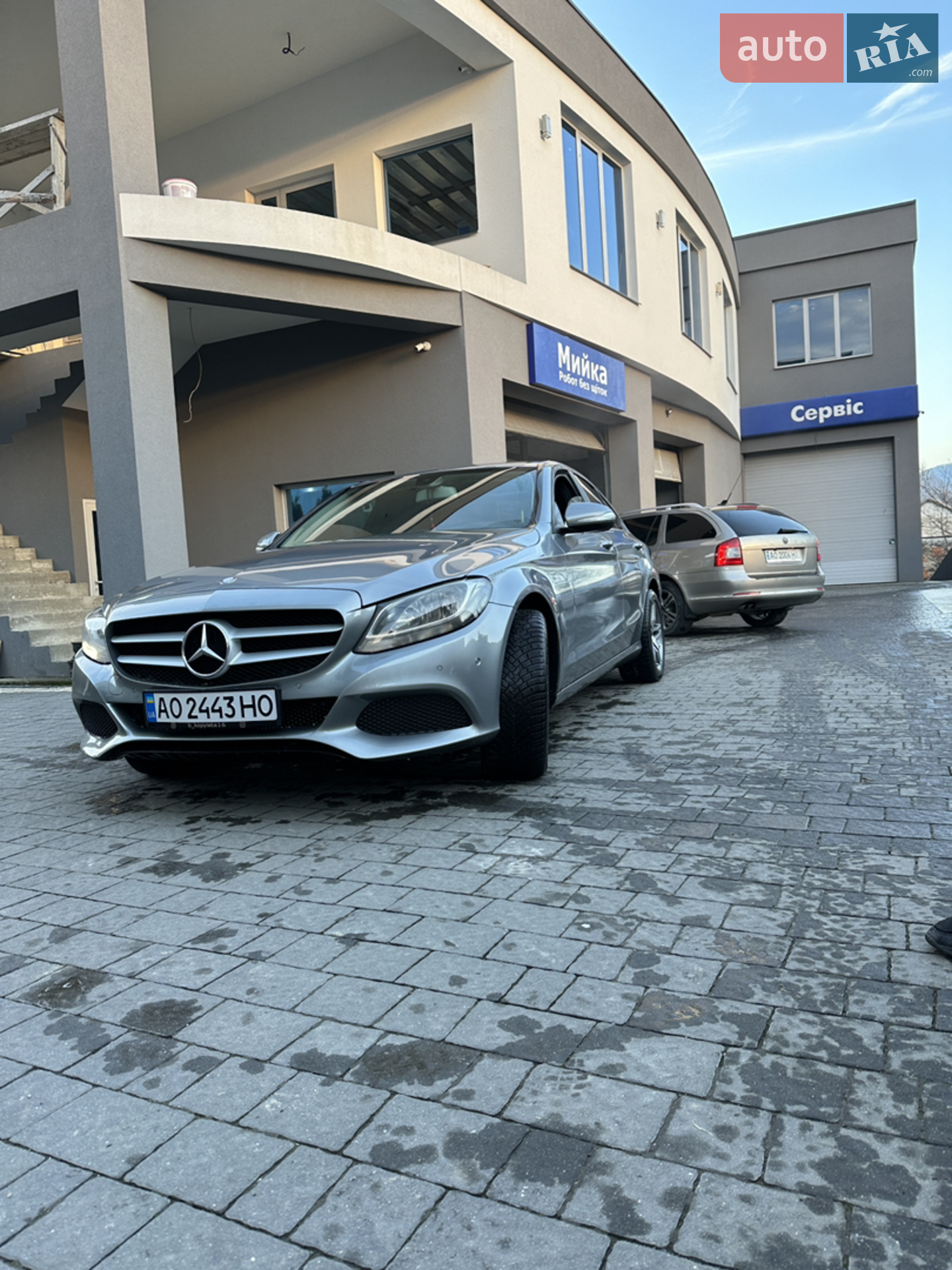 Mercedes-Benz C Class 2015 VIN WDD2050361R075712 фото оголошення 15 з 23