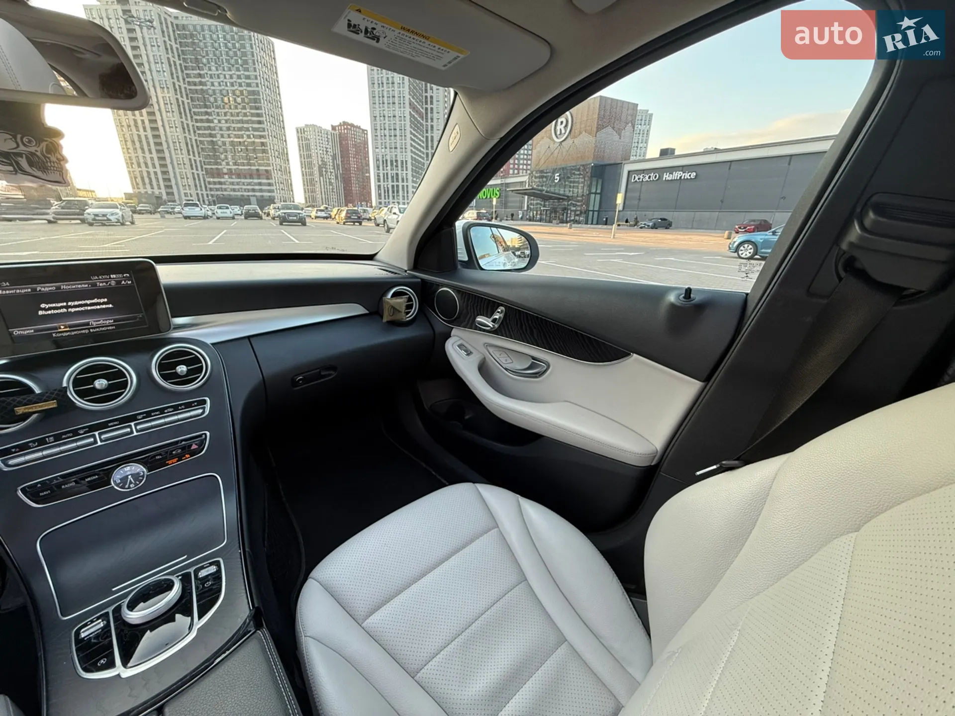 Mercedes-Benz C-Class 2017 VIN WDDWF4JB5HR280155 фото оголошення 29 з 30