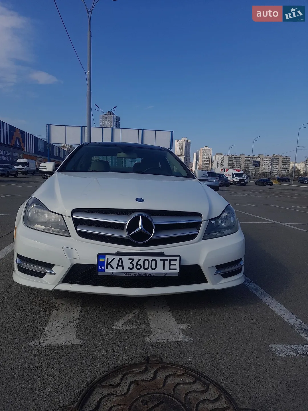 Mercedes-Benz C-Class 2011 VIN WDDGJ4HB2CF743162 фото оголошення 18 з 29