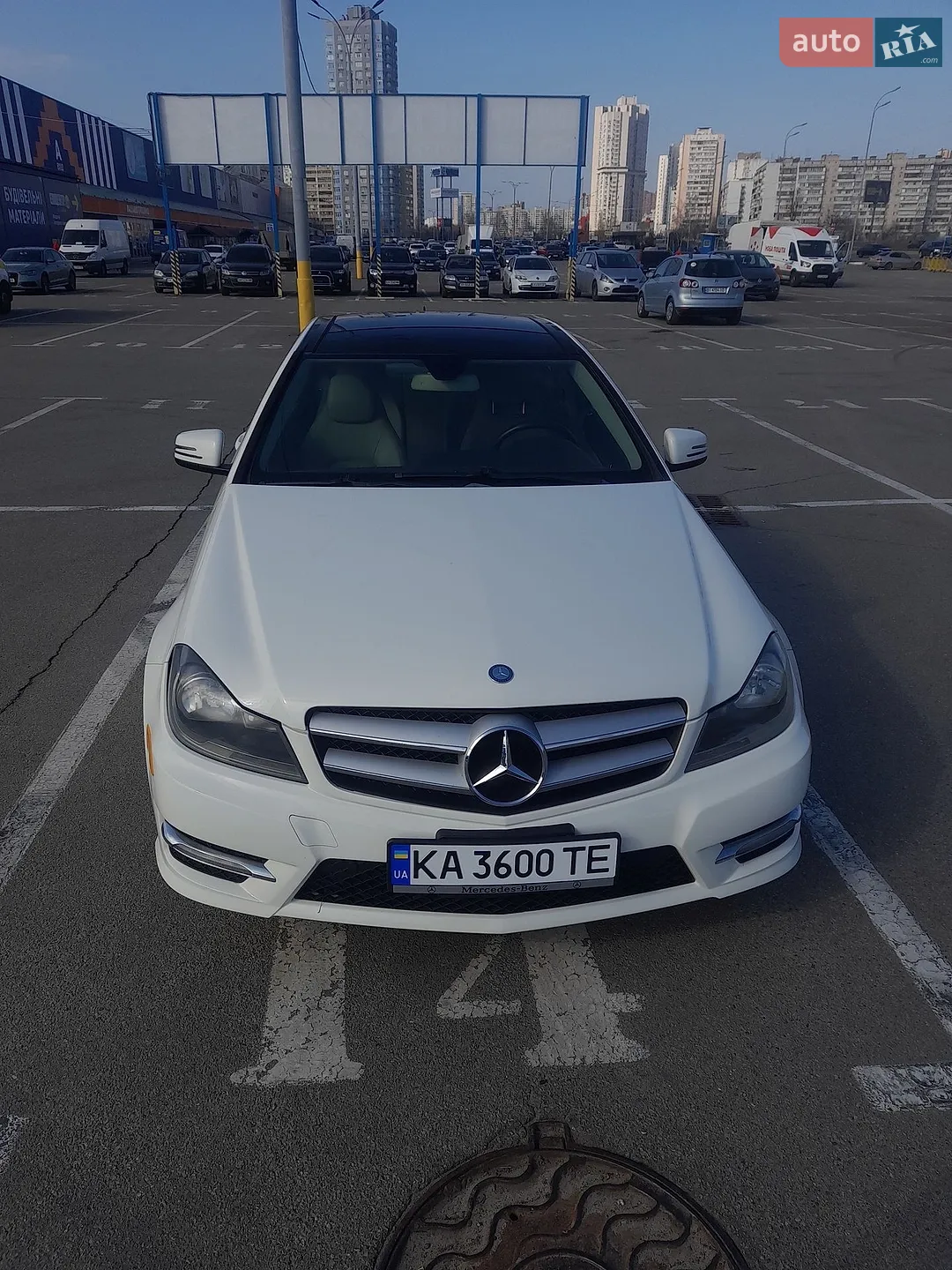 Mercedes-Benz C-Class 2011 VIN WDDGJ4HB2CF743162 фото оголошення 12 з 29