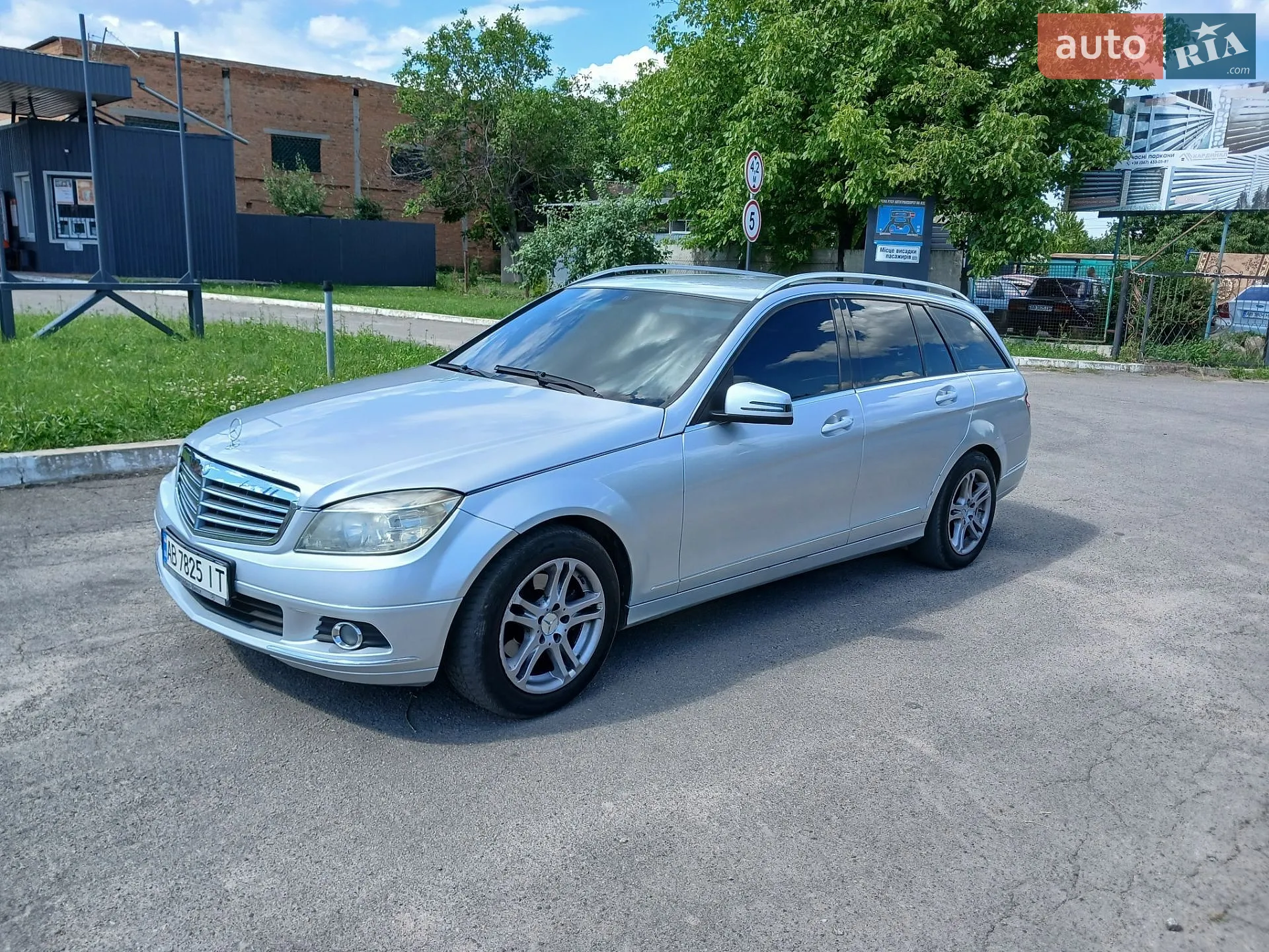 Mercedes-Benz C-Class 2009 VIN WDD2042031F384268 фото оголошення 5 з 5