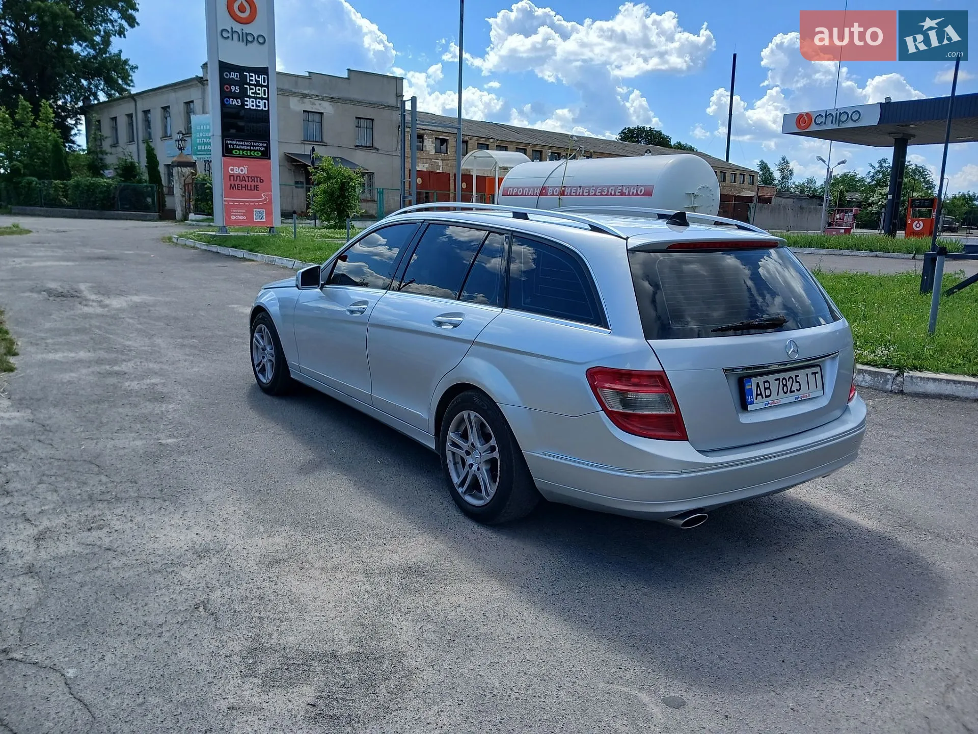 Mercedes-Benz C-Class 2009 VIN WDD2042031F384268 фото оголошення 4 з 5