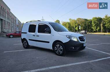 Mercedes-Benz Citan 2015