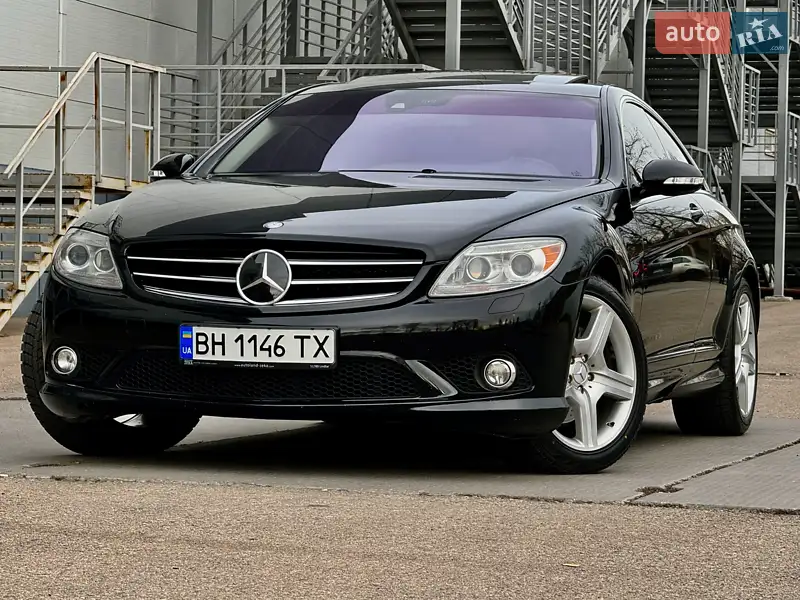 Mercedes-Benz CL-Class