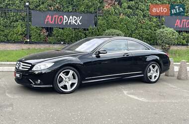 Mercedes-Benz CL-Class  2007