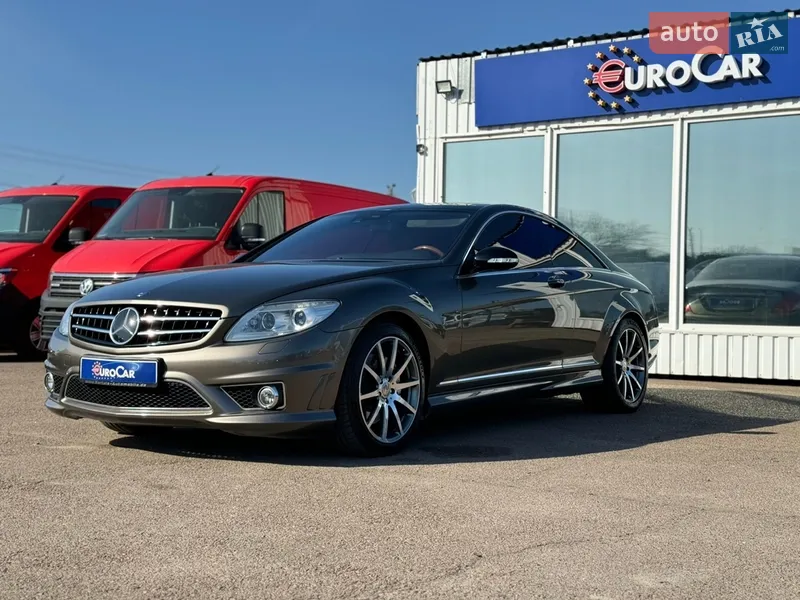 Mercedes-Benz CL-Class