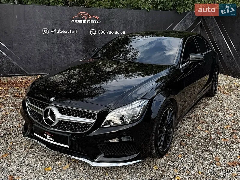 Mercedes-Benz CLS-Class
