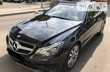 Mercedes-Benz E-Class OFFICIAL AMG 2014