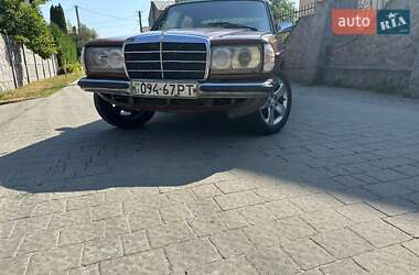 Mercedes-Benz E-Class  1985