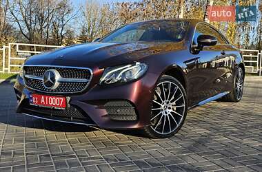 Mercedes-Benz E-Class  2020