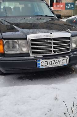 Mercedes-Benz E-Class  1992