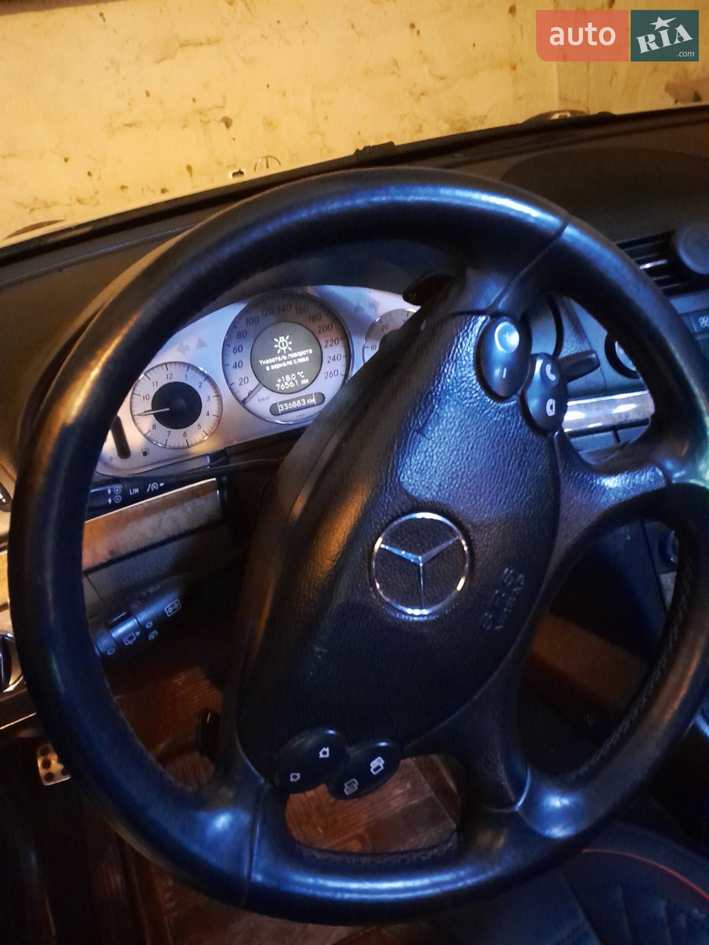Mercedes-Benz E-Class 2008 VIN WDB2112221B385345 фото оголошення 13 з 30