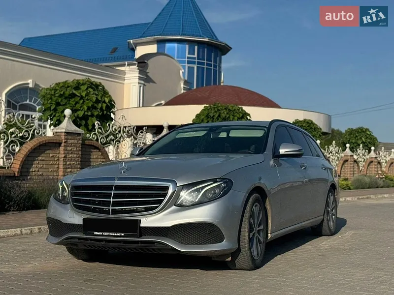 Mercedes-Benz E-Class 2016