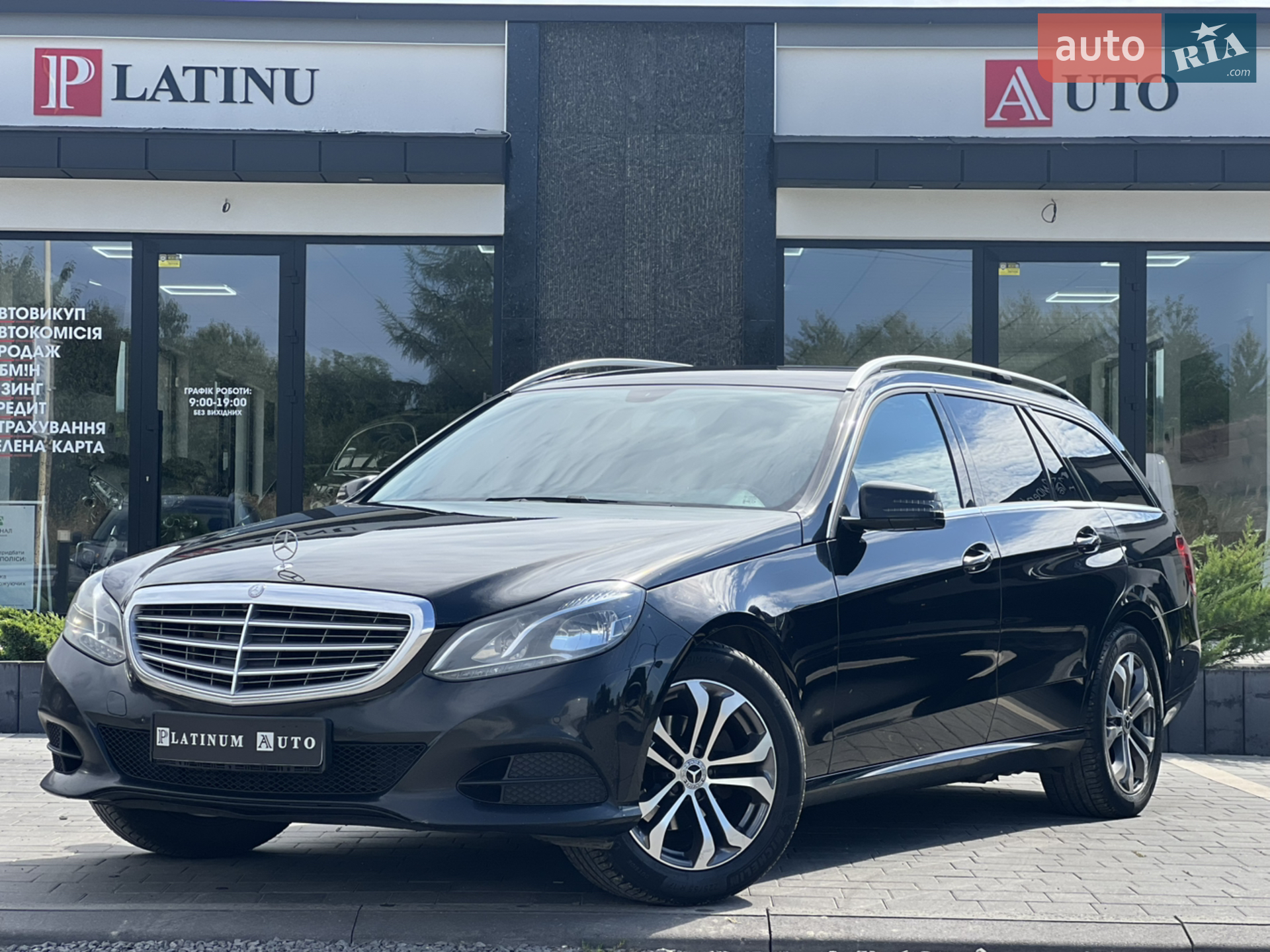 Mercedes-Benz E-Class 2016 VIN WDD2122061B330447 фото оголошення 6 з 10