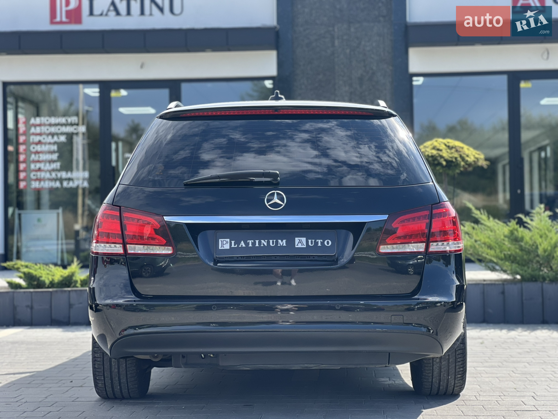Mercedes-Benz E-Class 2016 VIN WDD2122061B330447 фото оголошення 9 з 10