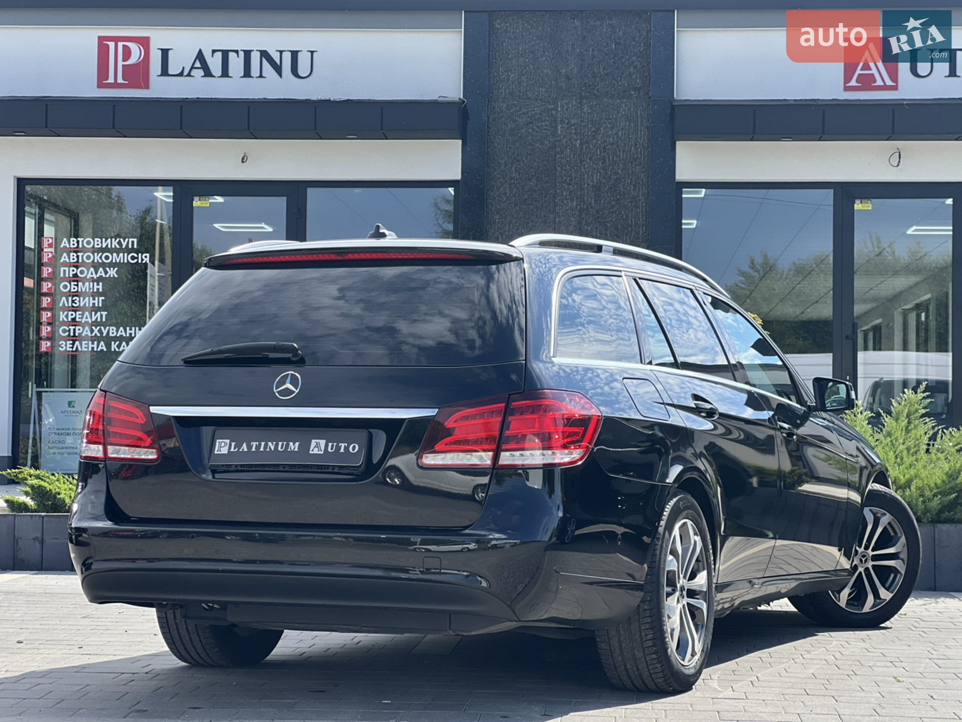 Mercedes-Benz E-Class 2016 VIN WDD2122061B330447 фото оголошення 8 з 10