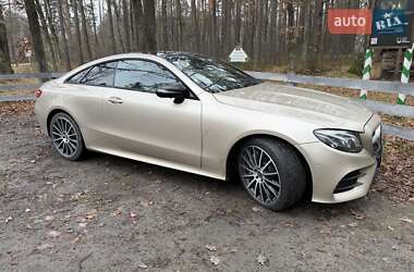 Mercedes-Benz E-Class  2020
