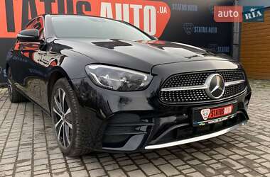 Mercedes-Benz E-Class  2020