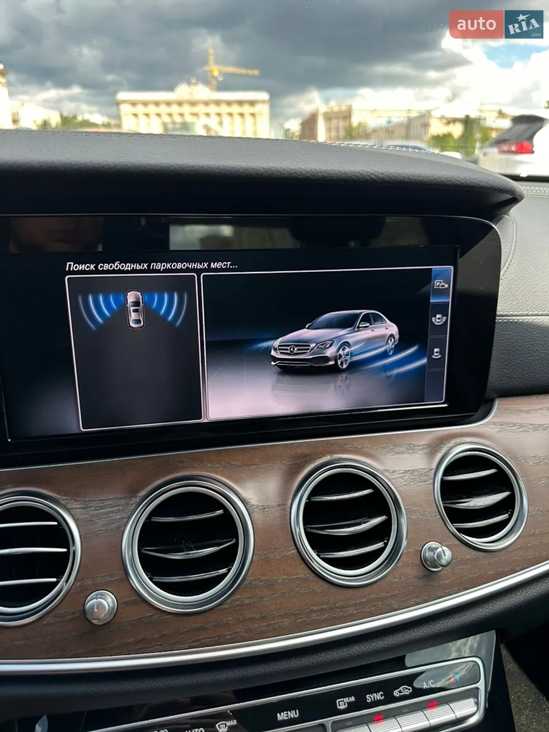 Mercedes-Benz E-Class 2016 VIN WDDZF0EB6HA049599 фото оголошення 13 з 18
