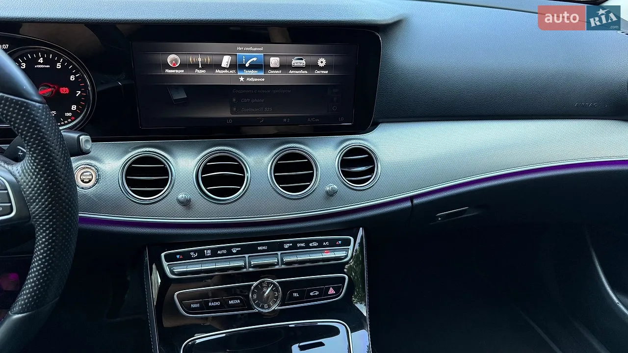 2016 Mercedes-Benz E-klasse - мініатюра 4