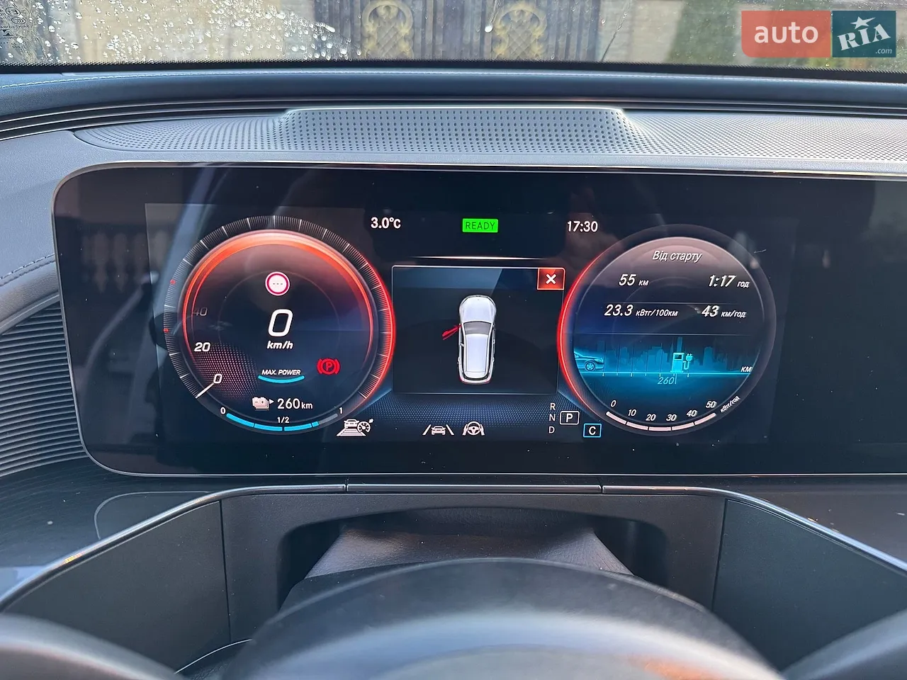 2020 Mercedes-Benz EQC - мініатюра 2