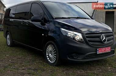 Mercedes-Benz eVito  2021