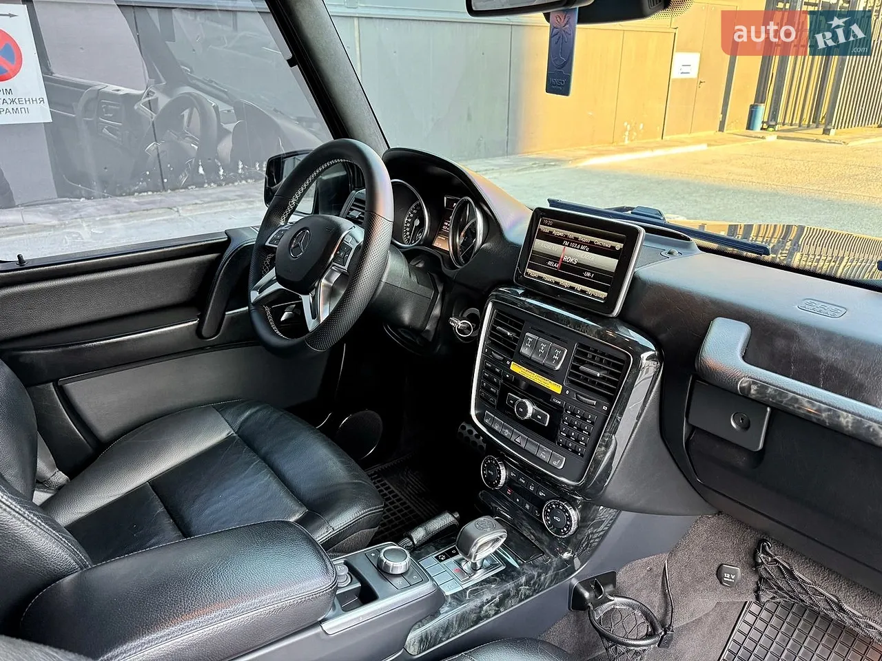 2014 Mercedes-Benz G-klasse - мініатюра 3