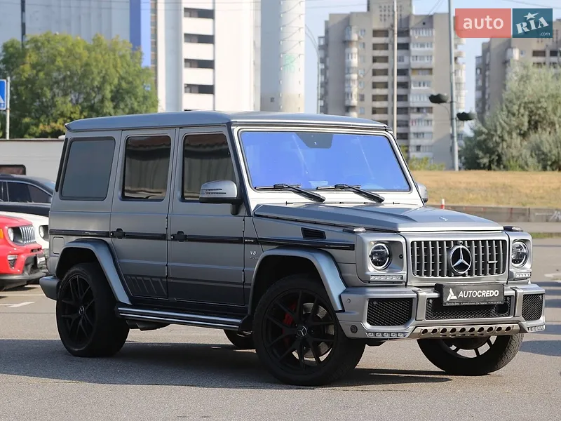 Mercedes-Benz G-Class 2016