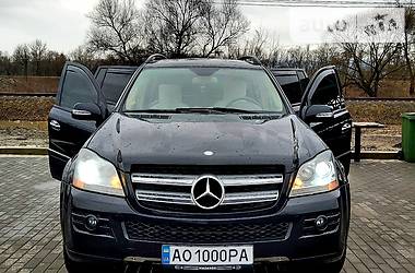 Mercedes-Benz GL-Class  2008