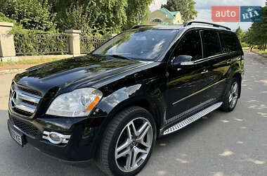 Mercedes-Benz GL-Class 2008
