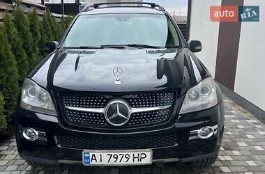 Mercedes-Benz GL-Class  2008